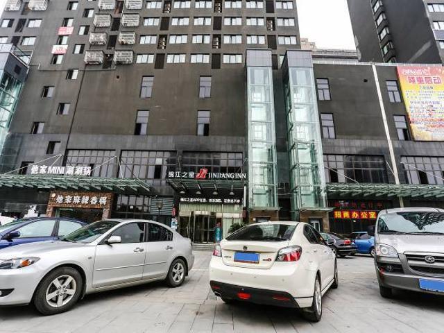 Jinjiang Inn Hangzhou Xiasha Univeristy City Zewnętrze zdjęcie