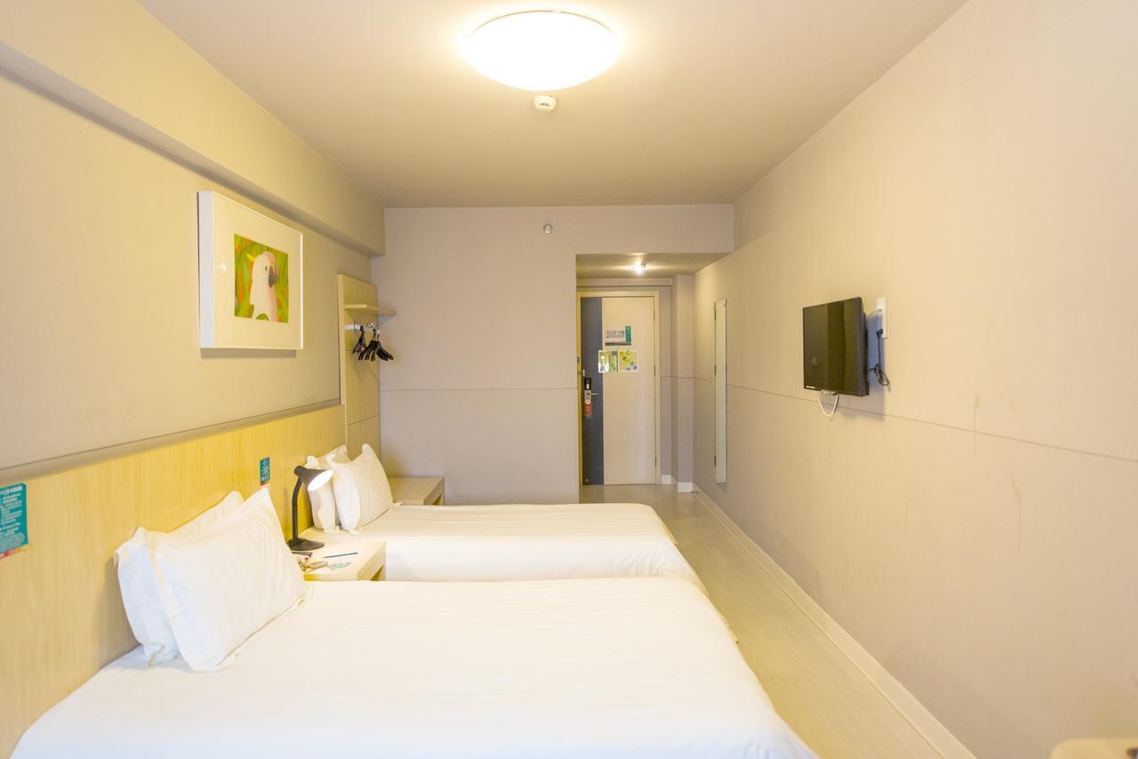 Jinjiang Inn Hangzhou Xiasha Univeristy City Zewnętrze zdjęcie