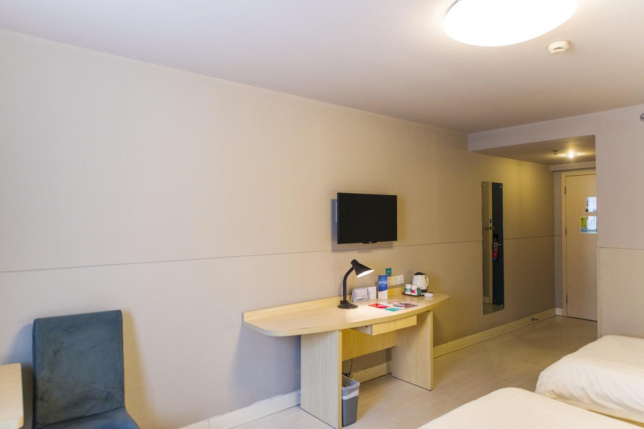 Jinjiang Inn Hangzhou Xiasha Univeristy City Zewnętrze zdjęcie