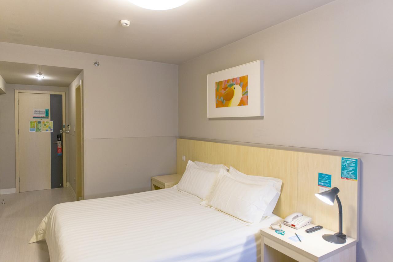 Jinjiang Inn Hangzhou Xiasha Univeristy City Zewnętrze zdjęcie