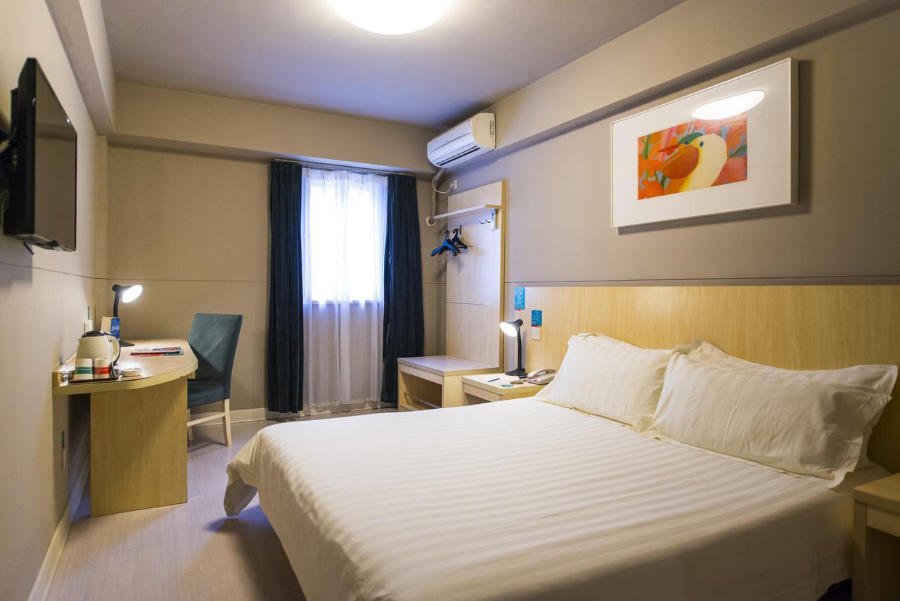Jinjiang Inn Hangzhou Xiasha Univeristy City Zewnętrze zdjęcie