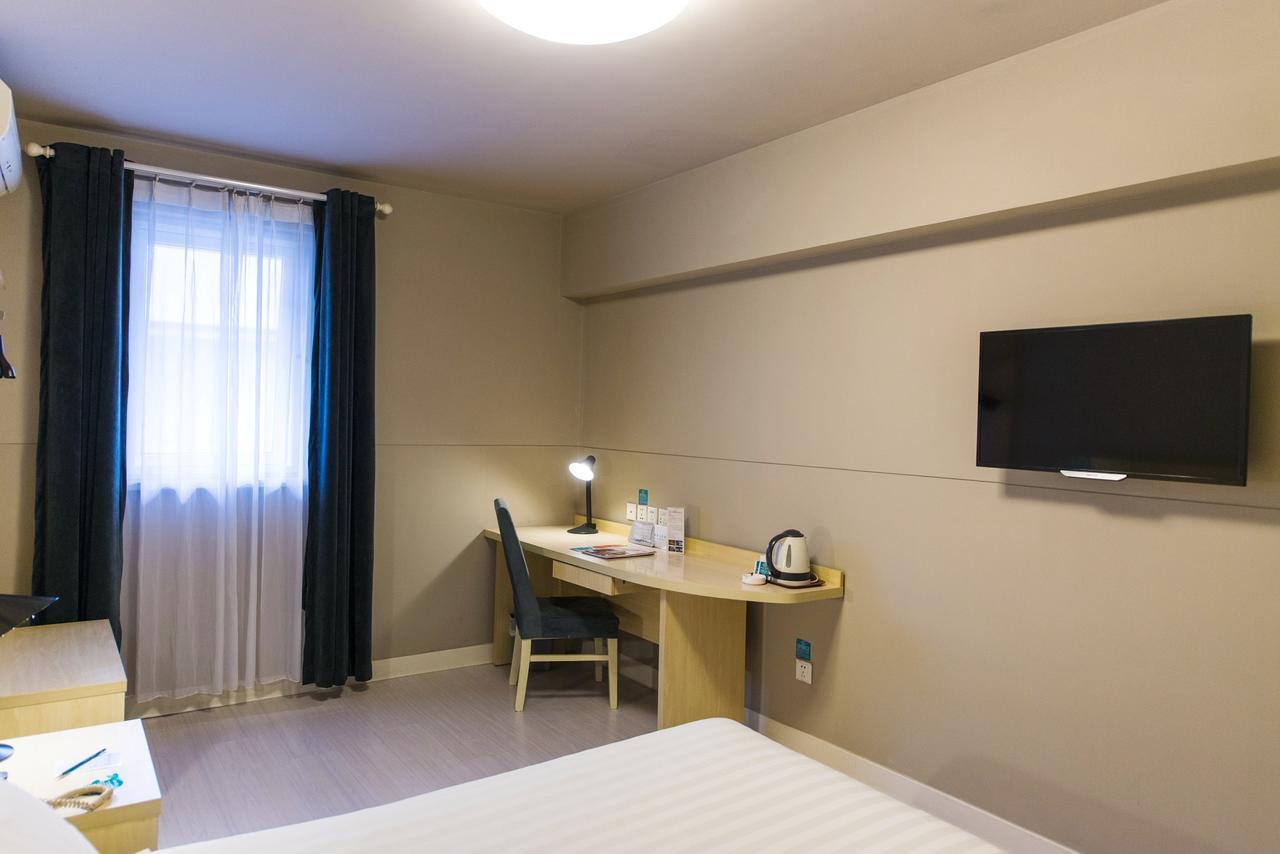 Jinjiang Inn Hangzhou Xiasha Univeristy City Zewnętrze zdjęcie