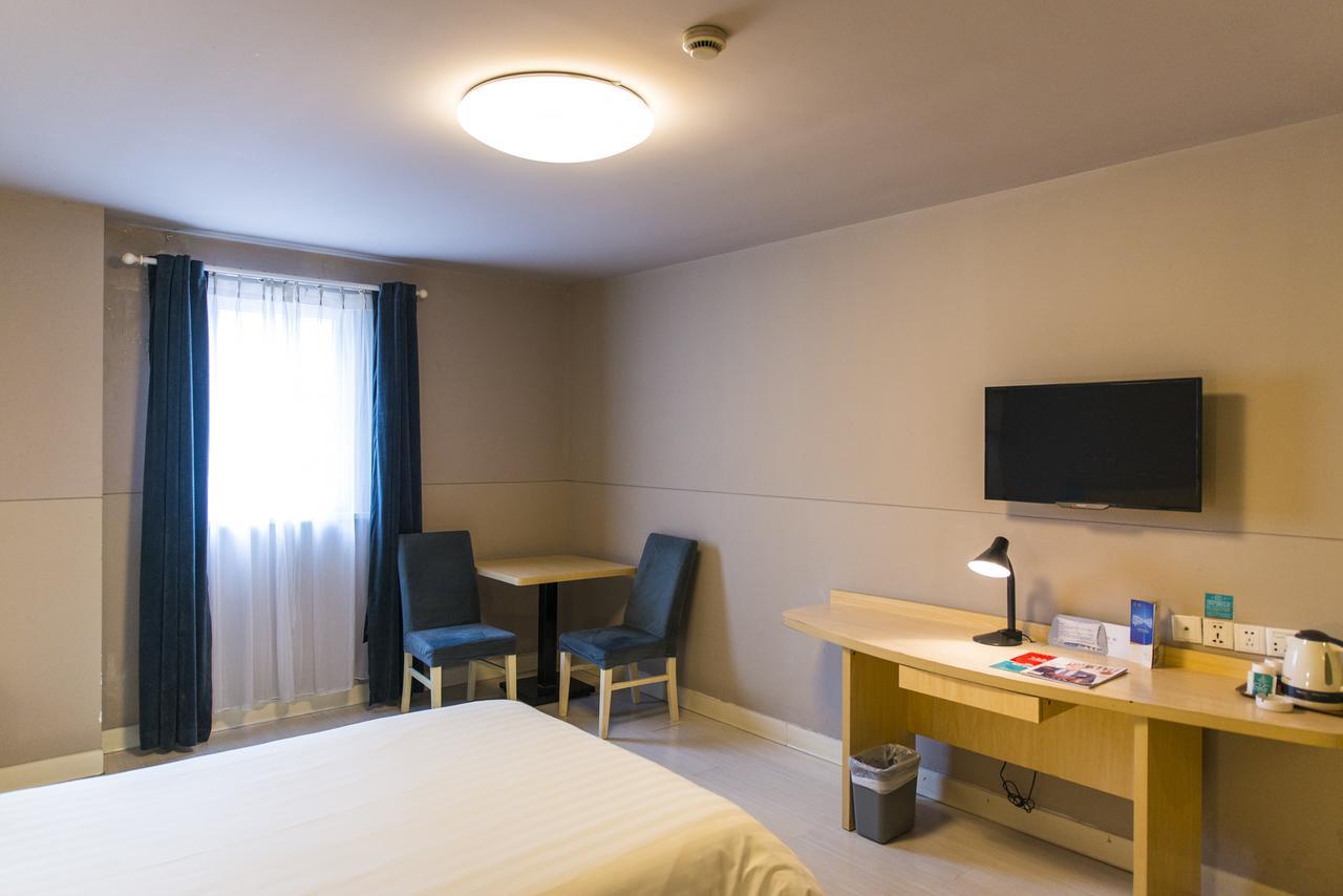 Jinjiang Inn Hangzhou Xiasha Univeristy City Zewnętrze zdjęcie