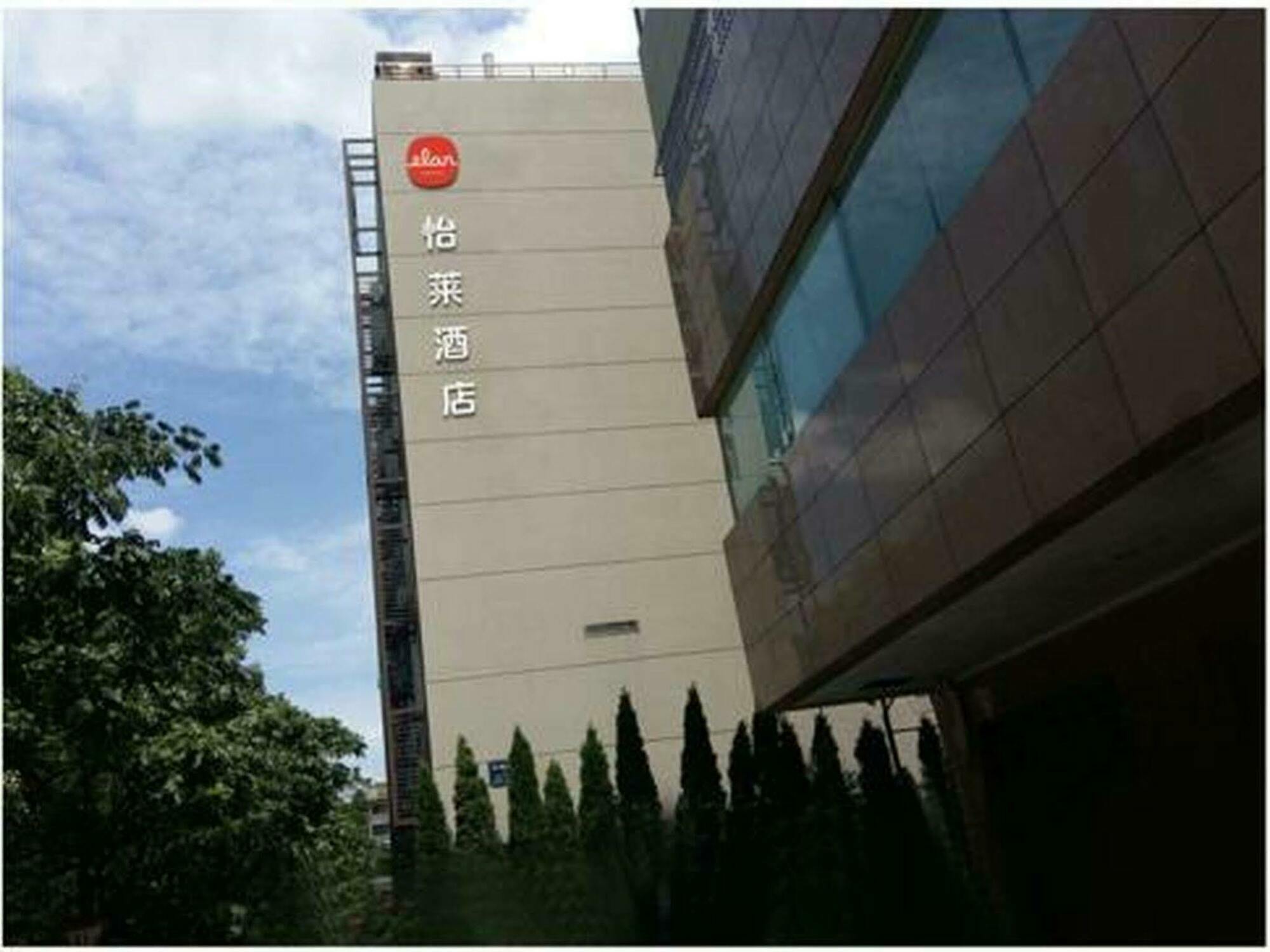 Jinjiang Inn Hangzhou Xiasha Univeristy City Zewnętrze zdjęcie